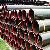 Longitudinal Steel Pipe