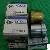Inventory Kfl Delivery Valve 135216-51571, 9pcs
