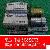 Skl Nvd36a-1 Oil Injection Nozzle 0.3x7x130, 4pcs