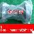 Sulzer Za4ds Oil Injection Nozzle 144x10x0.650rn1.0, 1pcs