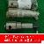 Undersell Inventory Pielstick Pc2-400 Oil Head 140 0 0.65, 3pcs