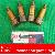 Undersell Inventory Pielstick Pc2-5 Oil Head 140 10 0.625r, 5pcs