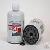 Cummins Filter Fs1251