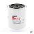 Cummins Filter Wf2073