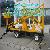 9-14m Diesel Engine And Electricity Double Power Lift Platform