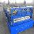 Roof Panel Roll Forming Machine By Shanghai Mtc