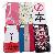 Protective Cases For Iphone4 / 4s