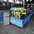 Corrugated Forming Machine Top Quality