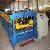 Ibr Profile Roll Forming Machine, Ibr Profile Forming Machine