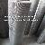 Stainless Steel Crimped Wire Mesh