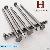 Iron Panel Pin Iron Nail