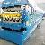 Double Layer Forming Machine, Double Layer Roll Forming Machine