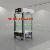 Watch Display Showcase And Glass Cabinet For Kiosk Design
