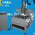 Double Heads Cnc Router