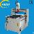 Plastic Cnc Router With Low Price