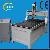 Wood Working Cnc Carving Machine