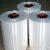 Polyolefin Shrink Film