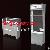 Customize Jewelry Shopfitting, Counter Display For Trade Showroom