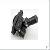 Scania Fuel Pump 1539208 / 440020057
