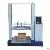 Carton Resist Compression Testing Machine Tnt-05