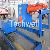 10 Ton Auto Hydraulic Decoiler With Coil Car