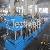 3 Waves Guardrail Roll Forming Machine, 3 Beam Roll Forming Machine