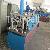 Steel Angle Roll Forming Machine, Steel Angle Forming Machine