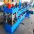 U Shape Roll Forming Machine, U Profile Roll Forming Machine