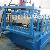 Bemo Sheet Roll Forming Machine, Bemo Roof Sheet Roll Forming Machine