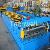 Corrugated Roll Forming Machine For Wave Panels