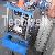 Half Round Gutter Machine, Half Round Gutter Forming Machine
