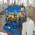 Metal Tile Making Machine, Steel Tile Making Machine