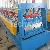 Standing Seam Roof Panel Roll Forming Machine