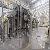 Low Density Cleaner, Desander, Paper Machinery, Pulper