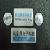 New Mount-on-metal Rfid Tag, Lf / Hf Metal Tag-05, The Rfid Tag For Metal Suface.
