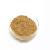 Ginkgo Biloba Leaf Extract 24% / 6% / 1ppm
