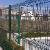 Sell Mesh Fence