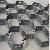 Sell Hexmesh Or Hexmetal