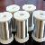 Sell Stainless Wire