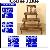 Indian Furniture Manufacturer And Exporter