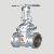 Sell Gate Valve And Globe Valves