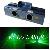 25mw 25mw Kl-d225 Double Green Stage Light, Laser Light, Disco Light With Dmx For Dj Pro