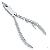 Cuticle Nippers-cuticle Nail Nippers