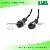 Led Wall Washer Power Extension Cable