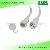 Waterproof Dmx Extension Cable