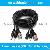 100 Ft Rca Video / Power / Audio Cable With Dc Barrel Connectors