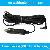 12v Car Adapter Charger Adapter