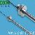 Ntc Temerature Sensor For Soybean Milk Machine