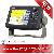 5.6 Lcd Marine Gps Chart Plotter