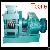 Coal Powder Ball Press Machine